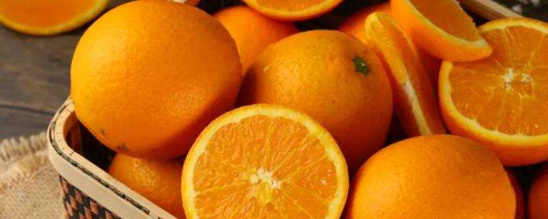 甜橙又被称为什么 生活