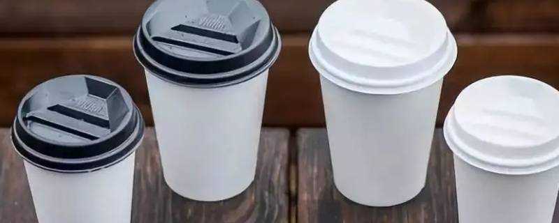 咖啡盖子上的两个孔哪个是喝的 生活