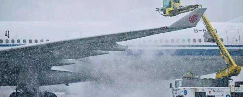 飞机除冰喷的是什么 生活
