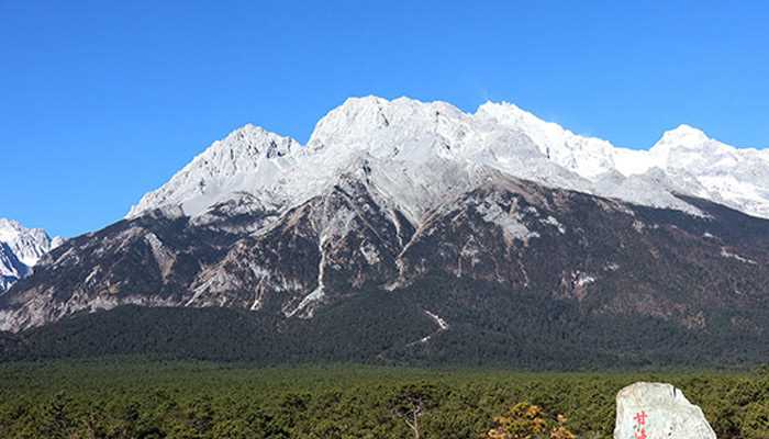 玉龙雪山有多高 玉龙雪山有多高 玉龙雪山海拔多少 旅游